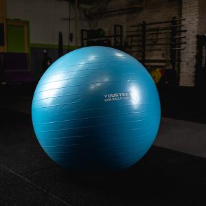 Купить Гимнастический мяч Yousteel Soft 75 см в Сысерть 